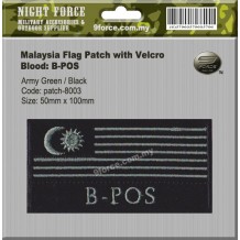 MILITARY MALAYSIA FLAG PATCH (WORDING: B-POS) - PATCH8003