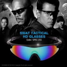 SWAT TACTICAL HD GLASSES - SPEC255