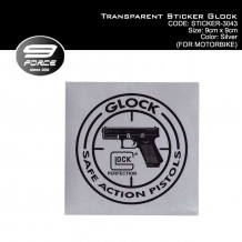 Transparent Sticker Glock(FOR MOTORBIKE)