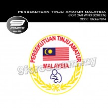 Sticker Car Wind Screen Persekutuan Tinju Amatur Malaysia - Sticker7014